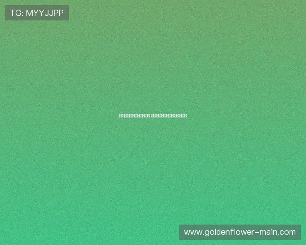 尤文图斯历史最佳阵容盘点 经典球员与黄金岁月的辉煌结合